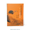 product13w22