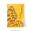 product13w23