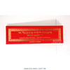 product13w25