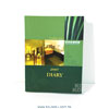 product13w31