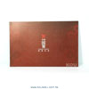 product13w35