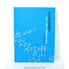 product13w38