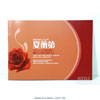 product13w39