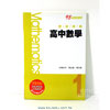 product13w43