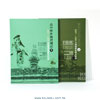 product13w45