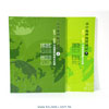 product13w47