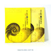 product13w48