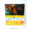 product13w59