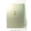 product13w64