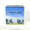 product15w03