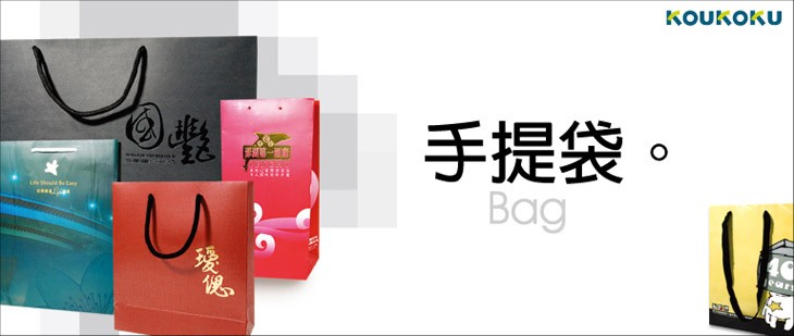 產品示意圖