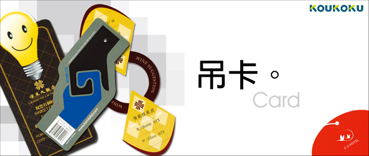 產品示意圖