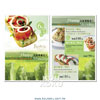 product21w01