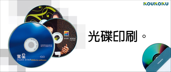 產品示意圖