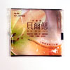 product24w03
