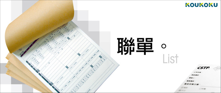 產品示意圖