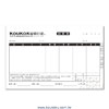 product25w03