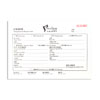 product25w05