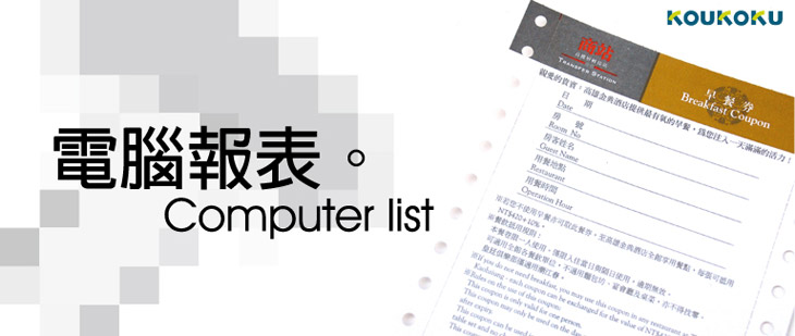 產品示意圖