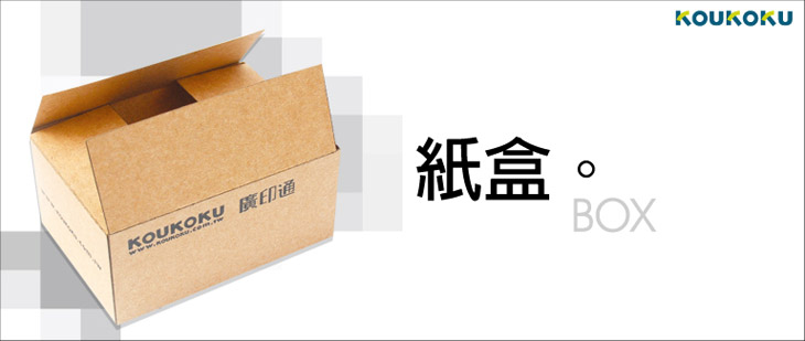 產品示意圖