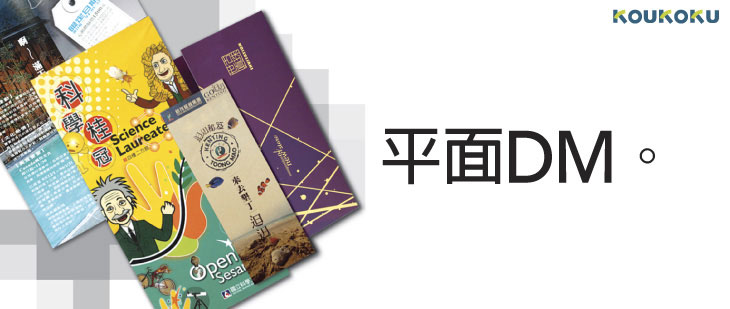產品示意圖