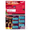 product29w04
