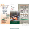 product29w16