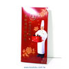 product29w26