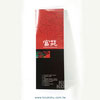product29w50