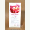 product29w60