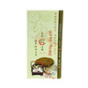 product29w68