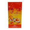 product29w70