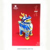product29w80