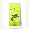 product29w81