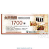 product31w02