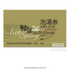 product31w11