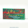 product31w13