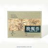 product31w15