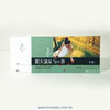 product31w19