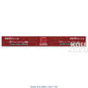 product99w09