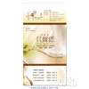 product99w11