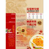 product99w13